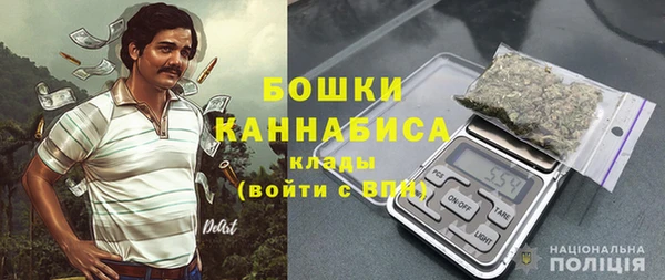 кокаин Волосово