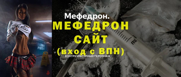ПСИЛОЦИБИНОВЫЕ ГРИБЫ Володарск