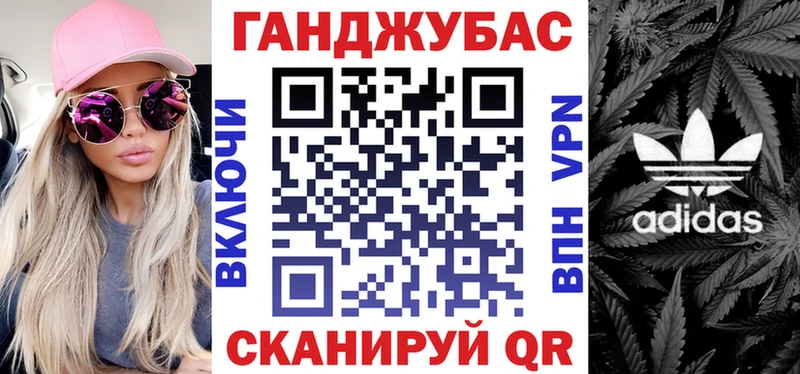 Шишки марихуана AK-47  где купить наркоту  МЕГА зеркало  Ессентукская 
